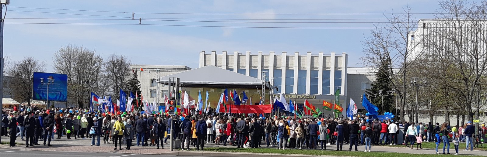 День труда! Первомай! 